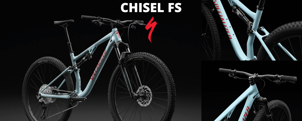 Specialized представи Chisel FS - алуминиевата алтернатива на Epic