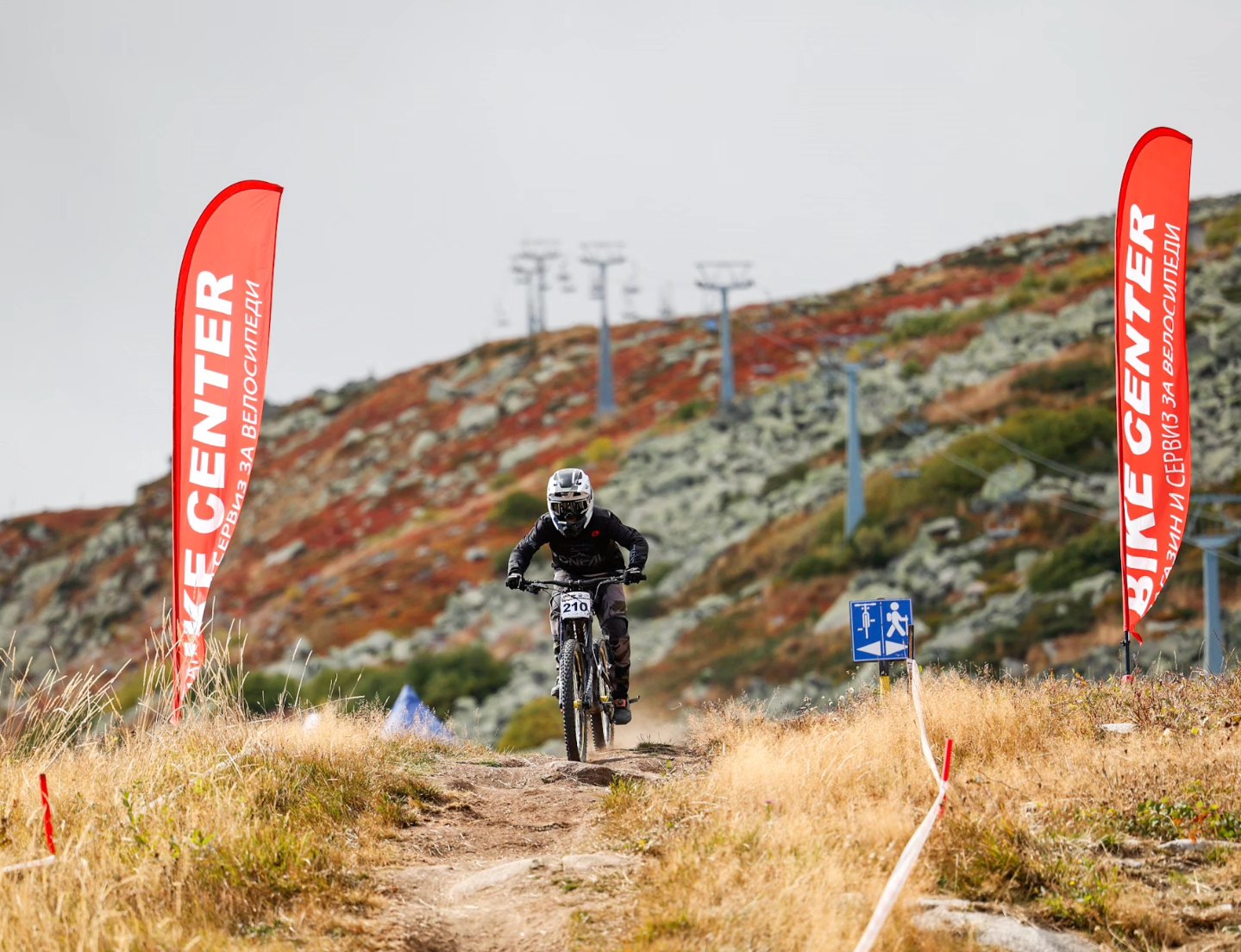 Витоша прие III кръг на Maxxis BG Downhill Series и Балканския шампионат по спускане